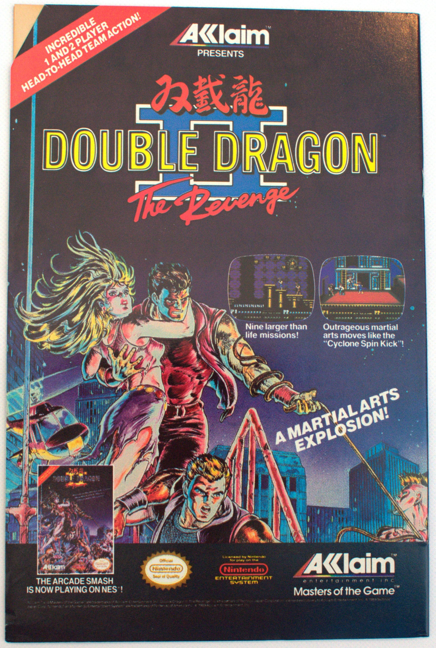 Marvel Acts of Vengeance Damage Control 4 February 1990